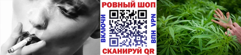 Как найти закладки Черноголовка COCAIN  Амфетамин  ГАШ  Марихуана  Меф мяу мяу 