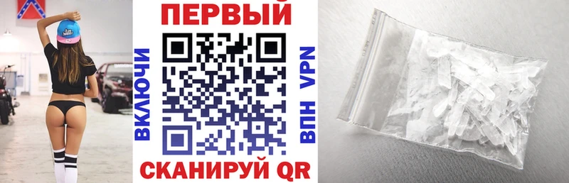 где найти   Черноголовка  Amphetamine 97% 