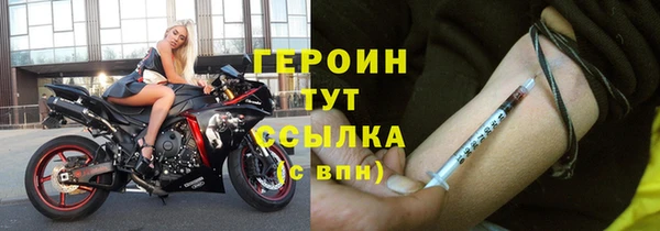 МДМА Богданович