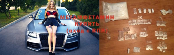 МДПВ Богородск