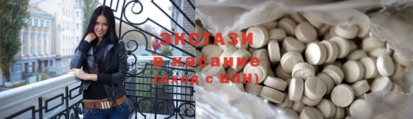бутик Белоозёрский