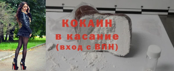 МДПВ Богородск