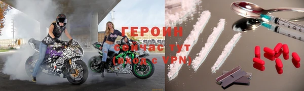 бутик Белоозёрский