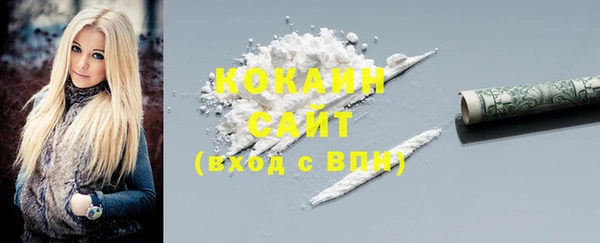 МДМА Богданович