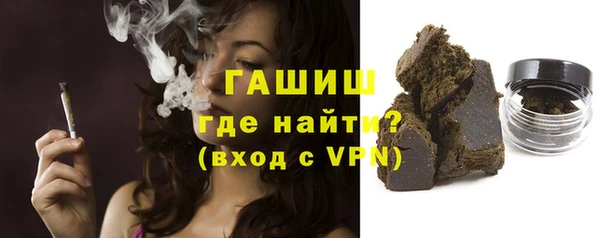бутик Белоозёрский