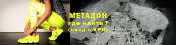 МДПВ Богородск