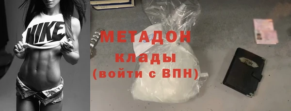 МДПВ Богородск