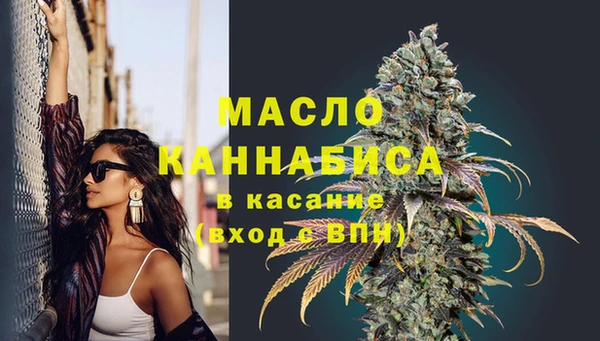 бутик Белоозёрский