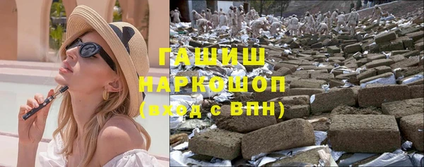 меф Беломорск