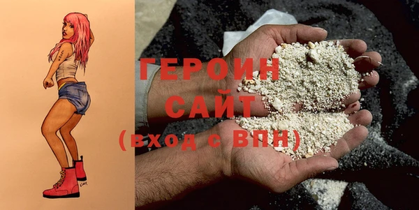 МДМА Богданович