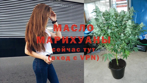 МДМА Богданович