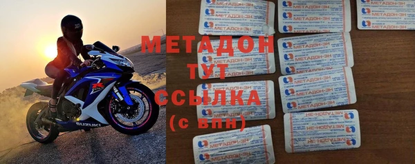 бутик Белоозёрский
