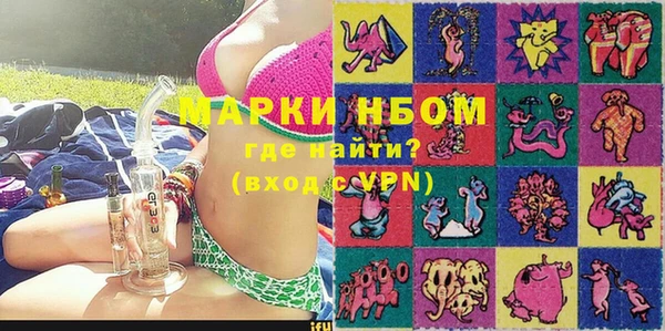 МДМА Богданович