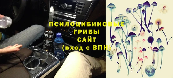 меф Беломорск