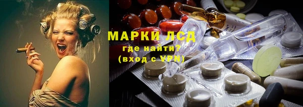 меф Беломорск