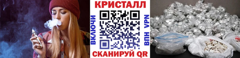 магазин продажи   Черноголовка  Метамфетамин Декстрометамфетамин 99.9% 
